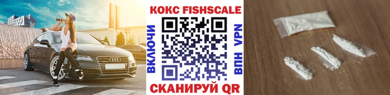 КОКАИН 98% Нестеровская