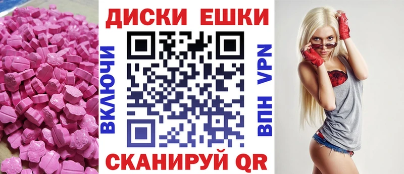 Экстази louis Vuitton  Нестеровская 
