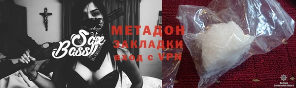 ешки Володарск
