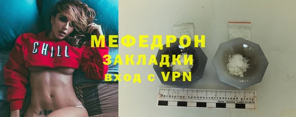 ешки Володарск