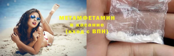 ешки Володарск