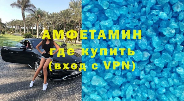 ешки Володарск